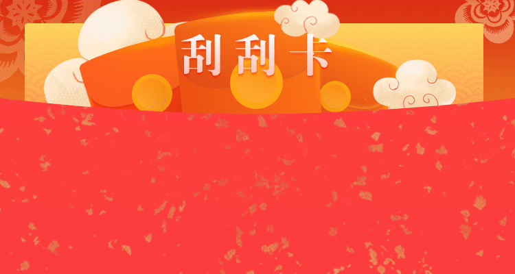 pc加拿大在线预测官网 加拿大28精准预测在线大神